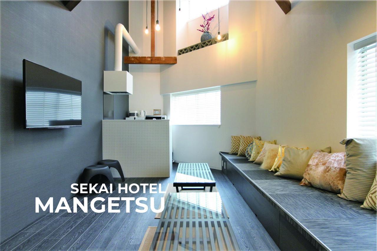 אוסקה Sekai Hotel Tsuki מראה חיצוני תמונה